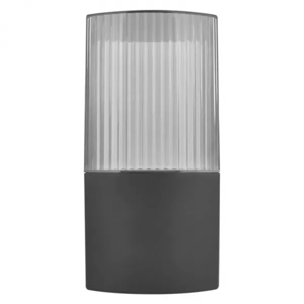 EMOS ZGL010P LED zahradní svítidlo nástěnné E27,IP54,MAX 25W