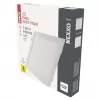 EMOS LED SVÍTIDLO NEXXO VES. ČT 25W 2100LM IP40 NW B ZD2155
