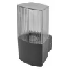 EMOS ZGL010P LED zahradní svítidlo nástěnné E27,IP54,MAX 25W