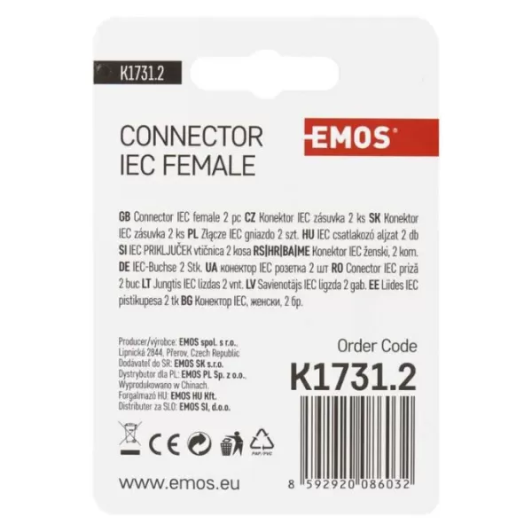 EMOS Konektor IEC ZÁSUVKA 2ks/bal K1731.2