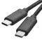 EMOS Nabíjecí a datový kabel 2.0 USB-C/USB-C, 2m černý SM7029BL