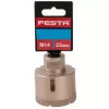 Korunka vykružovací FESTA diamantová 53mm M14 8590804093176