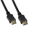HDMI kab. s ethernetem,HDMI 2.0A konektor,3M