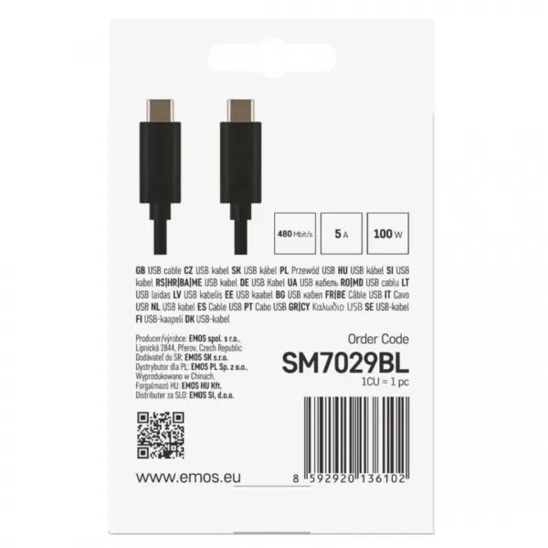 EMOS Nabíjecí a datový kabel 2.0 USB-C/USB-C, 2m černý SM7029BL