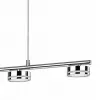 RABALUX 6665 ZAHRA, LED 4X5W