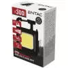 NIPEKO Dobíjecí LED svít.300Lm 50m IP