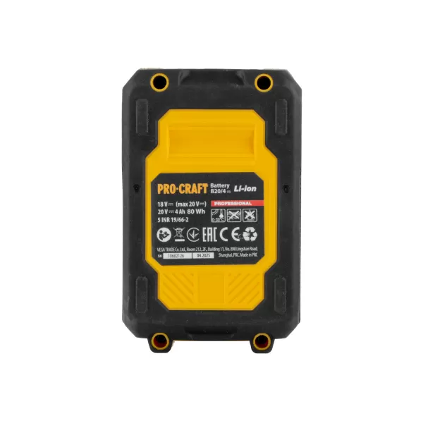PROCRAFT Sada baterie 20V 2Ah 2ks + 1 nabíječka PBC-Set 1