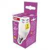 EMOS LED žárovka Classic Mini Globe E14/4,2W (40W)/470lm/neutrální bílá ZQ1E23