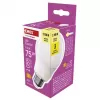 EMOS LED CLS A60 9,5W (75W) 1055lm E27 WW (ZQ5E51)