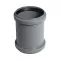 HTU 70 Přesuvné hrdlo 70mm ODP.PP