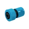 XT Rychlospojka plast 3/4"