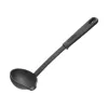 Naběračka termoplast PBT s výlevkou BLACKLINE 29 cm, pr. 8,5 cm
