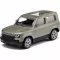 SIKU Blister - Land Rover Defender 90