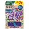 AMBIPUR WC Active gel-blok 2x45g divoký ibišek
