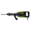 PROCRAFT Demoliční kladivo PSH2600