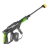PROCRAFT Sada Aku tlaková myčka CW20 + baterie 20/4 a nabíječka 20/1