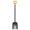 Fiskars Lopata SOLID 130cm
