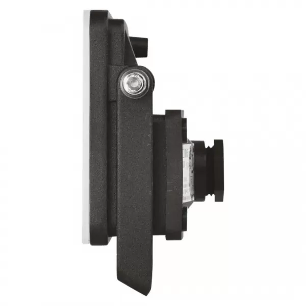 EMOS Reflektor LED ILIO 10,5W 950lm IP65 NW ZS2510