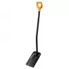Fiskars Lopata SOLID 130cm