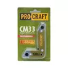 Magnet úhlový Procraft CM33