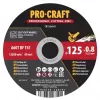 Řezný kotouč Procraft CD125x0.8