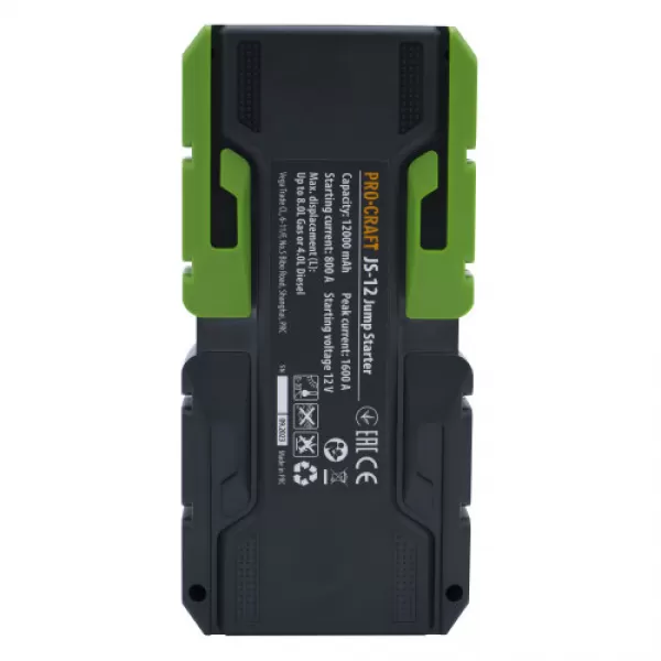PROCRAFT Startovací zdroj s funkcí powerbanky JS-12NE