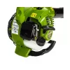 PROCRAFT Benzínový fukar/vysavač listí PVB25