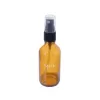 Lahvička kosmetická hnědé sklo/UH s rozprašovačem SPA 60 ml