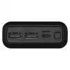 EMOS POWERBANK ALPHA2 20 20000 B0527B