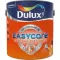 DULUX EC 13 - Sivá holubice 2,5L