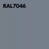 DU Floorpaint PROFI 7046 šedá 2,5kg