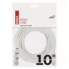 EMOS Kabel UTP PATCH PVC 10m S9126