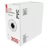 EMOS Kabel UTP CAT5E PVC BASIC 305m S9134