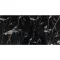 Samolepící panel Mramor Black Gold 60x30cm, 2,5mm - 6ks
