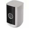 EMOS GOSMART Kamera IP venkovní H4053