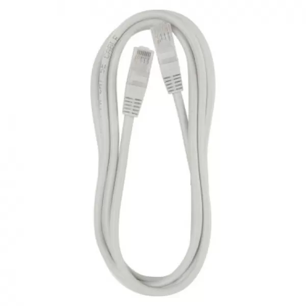 EMOS Kabel UTP PATCH 5E, 2m (S9123)