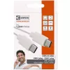 EMOS USB 2,0C/M-C/M 1M,bílá SM7027W