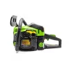 PROCRAFT Benzínová řetězová pila GS-52P