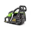 PROCRAFT Benzínová řetězová pila GS-52P