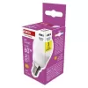 EMOS LED CLS MINI GLOBE 6,5W 60W E14 NW 806lm ZQ1E43