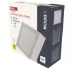 EMOS LED panel NEXXO př. čtv. 7,6W (ZM6125)