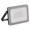 EMOS Reflektor LED ILIO 21W 1900lm IP65 NW ZS2520