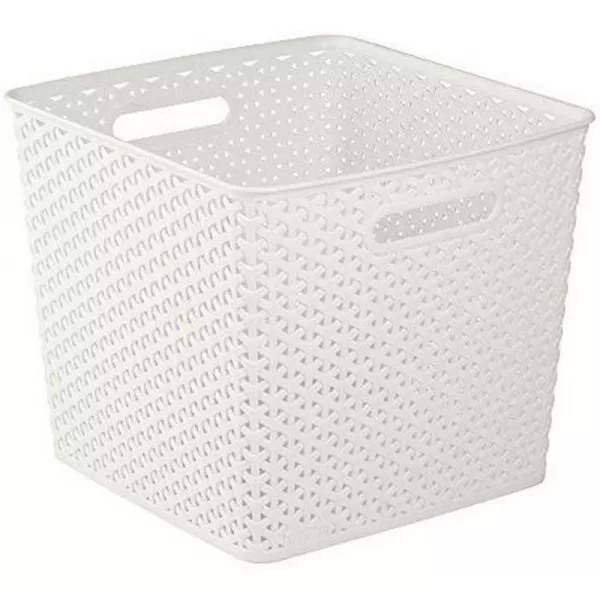 Box úložný RATTAN Y" STYLE - Square krémový