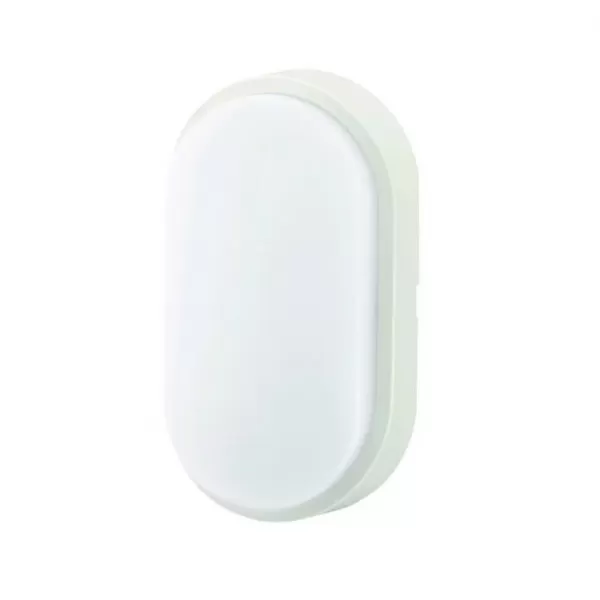 NIPEKO LED venkovní osvětlení TITANIA-O IP54 14W 1400lm denní