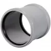 HTU 32 Přesuvné hrdlo 32mm ODP.PP