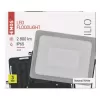EMOS Reflektor LED ILIO 31W 2800LM IP65 /ZS2530/