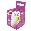 EMOS LED CLS MR16 4W 450lmGU10 ZQ8E23