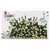 EMOS 600LED XMAS ICICLE MF 10M WW