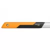 Fiskars Nůžky na silné větve PowerG 10252