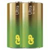 EMOS GP alkalická baterie ULTRA C (LR14) 2ks B02312